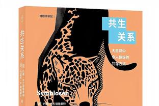 福登本赛季英超有6次助攻，创造个人单赛季助攻纪录