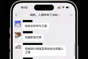 帕努奇：罗马的阵容不足以获得欧冠资格，他们缺乏高水平球员