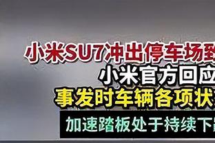 取胜功臣！科比-怀特21中11砍33分5板7助&下半场30分&末节21分