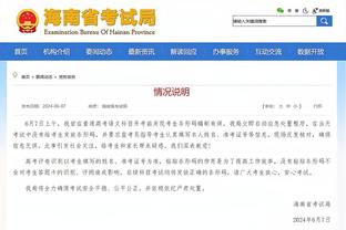 约基奇赛前跟恩师&勇士助教米洛杰维奇叙旧 后者两手一摊