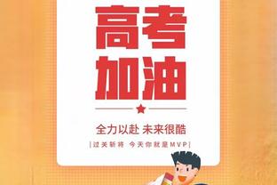 曼晚：英力士有意为曼联挖角纽卡总监阿什沃斯 考虑让穆塔夫留下